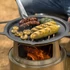 Kép 3/5 - Solo Stove - Ranger - grillrács
